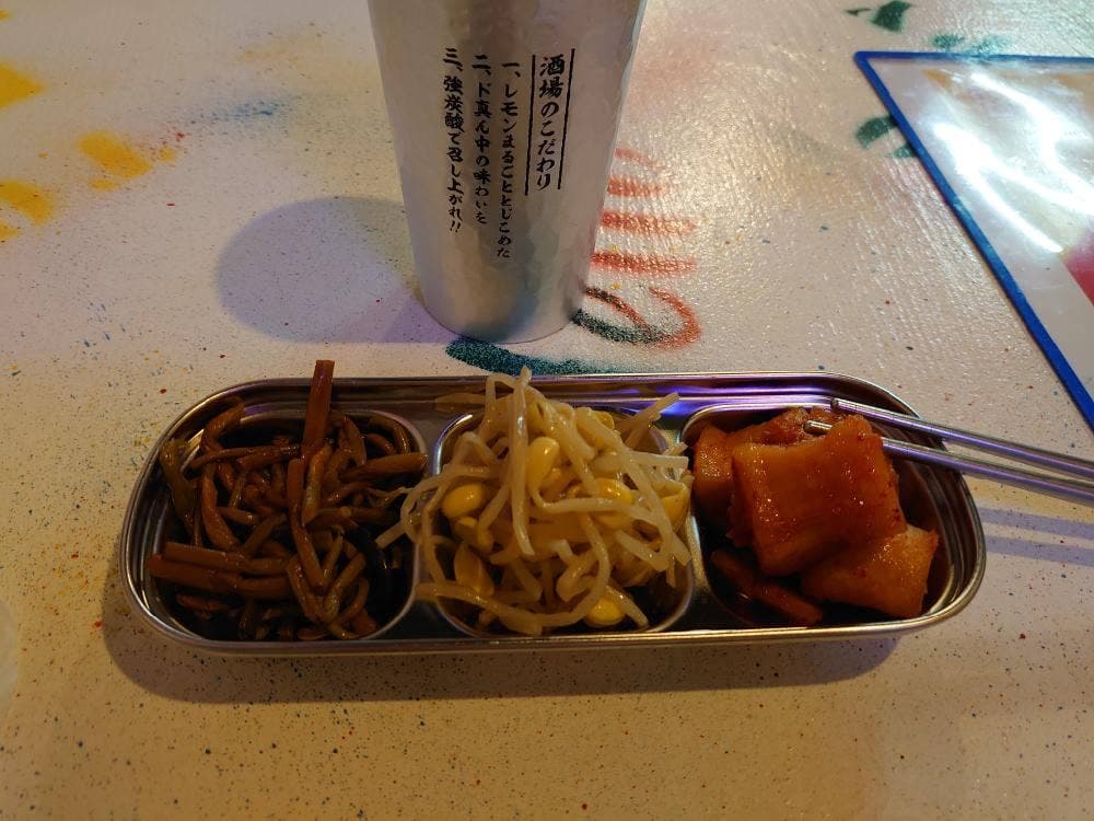 スパイシージョニー