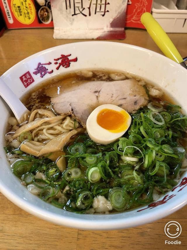 喰海 - サブ画像2