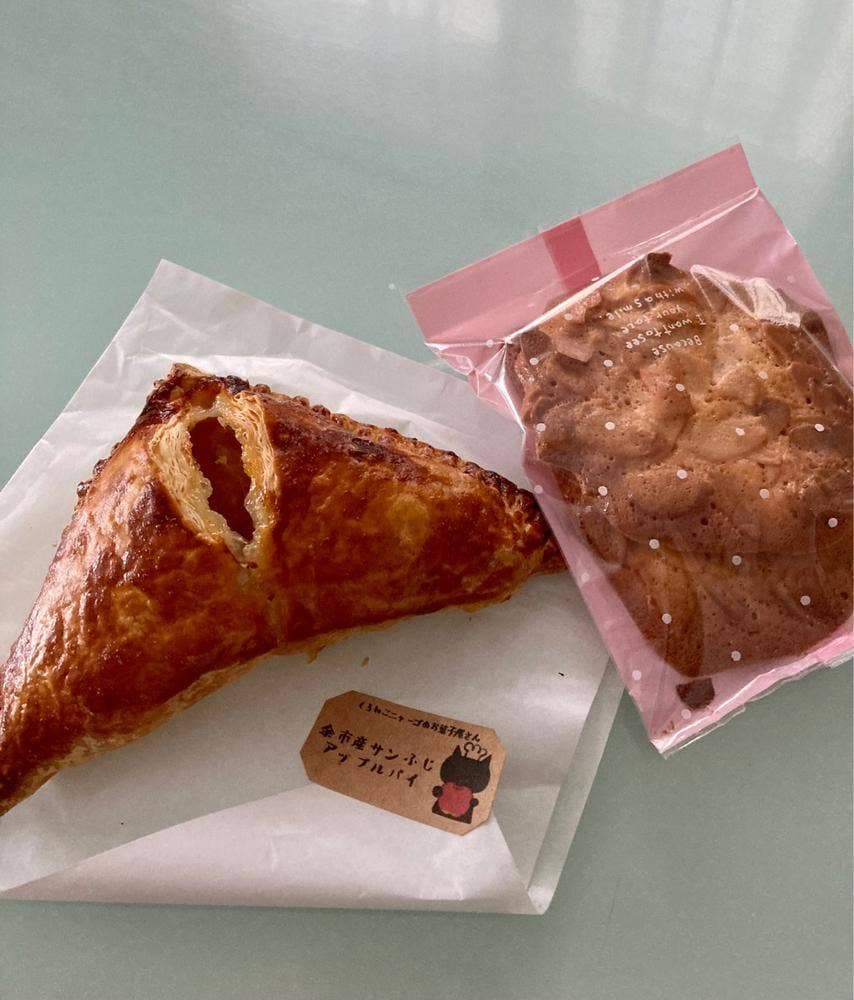 くろねこニャーゴのお菓子屋さん