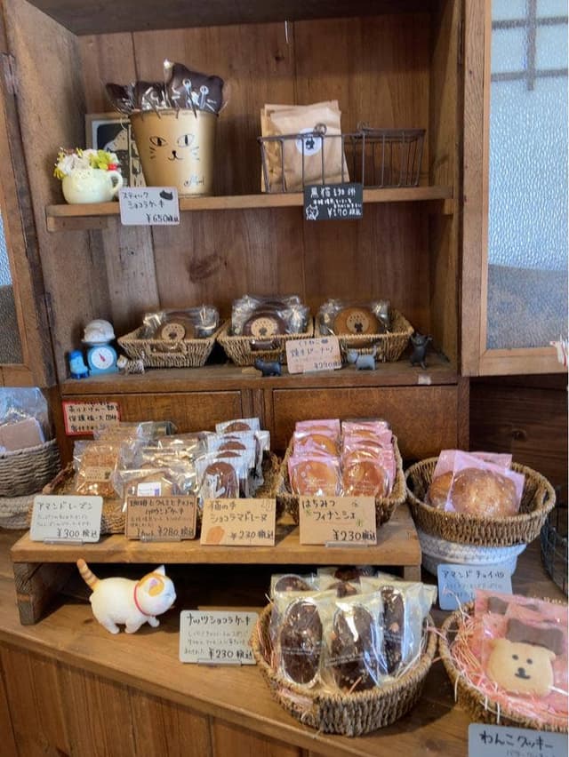 くろねこニャーゴのお菓子屋さん - サブ画像2