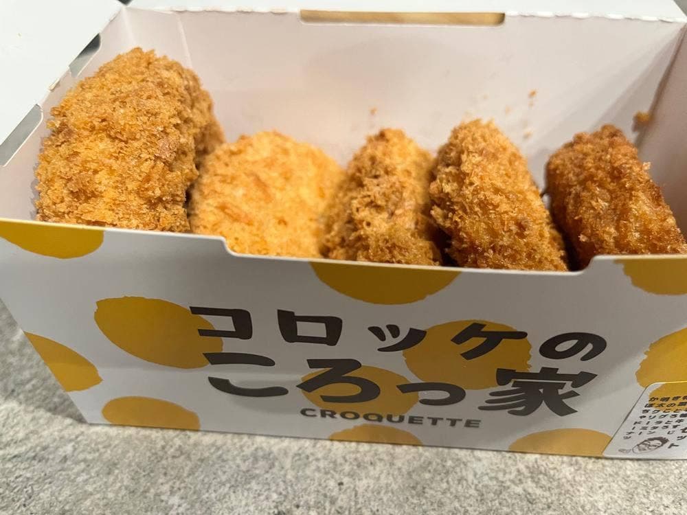 コロッケのころっ家 新下関ゆめシティ店