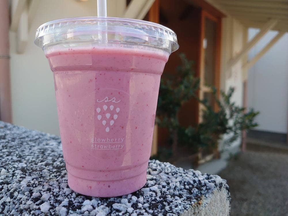 slowberry strawberry