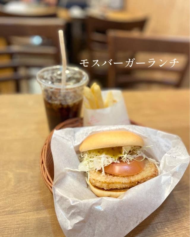 モスバーガー 王子駅前店 - サブ画像2