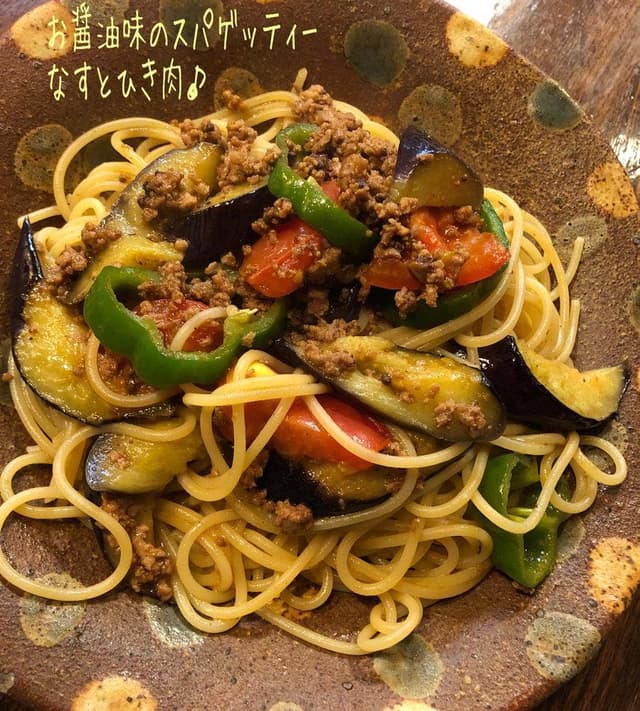 PASTAわざや - サブ画像2