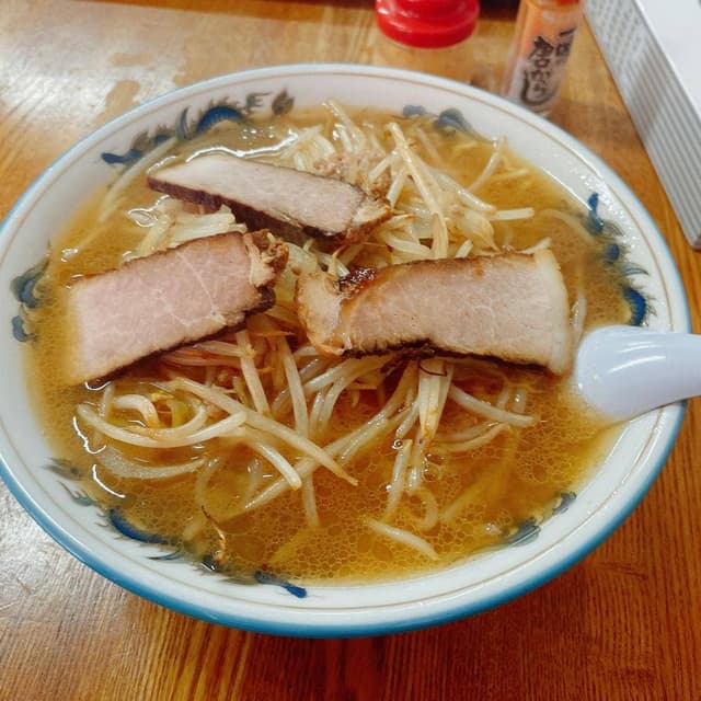 自家製麺の店 まごころ 五十番 - サブ画像2
