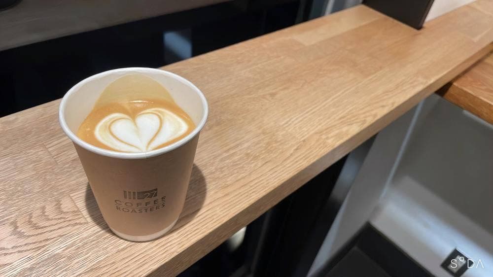 27 COFFEE ROASTERS
