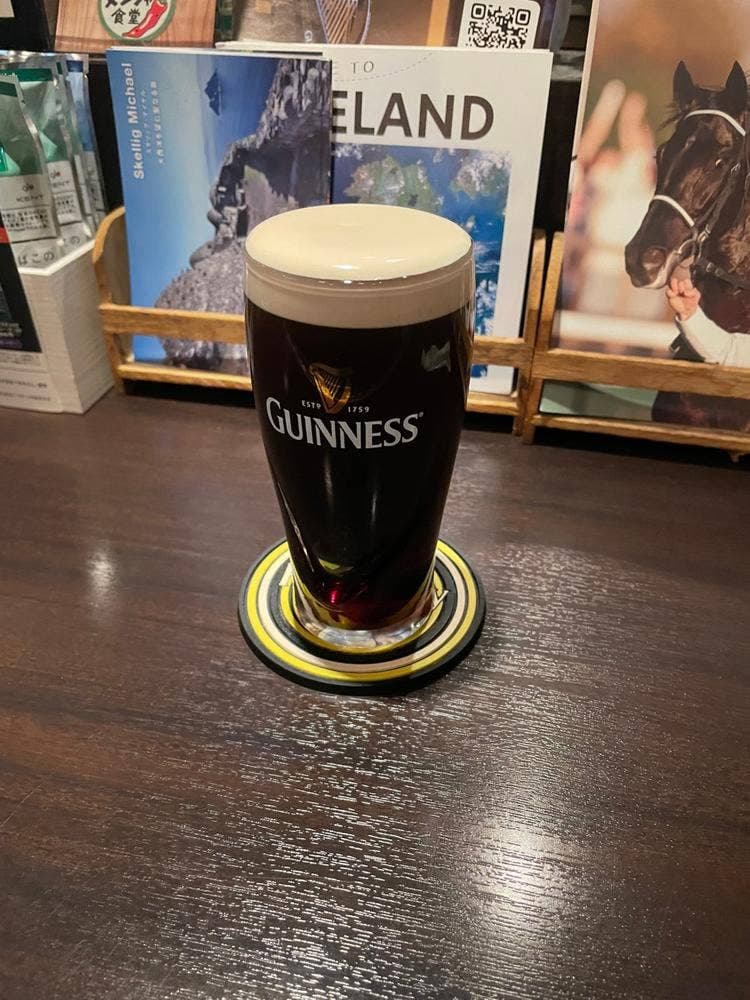 THE CURRAGH IRISHPUB