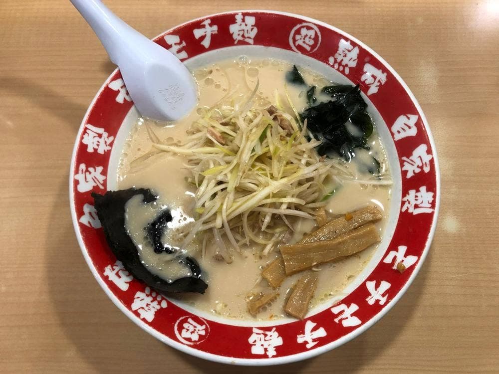 ラーメンショップ 中野栄店