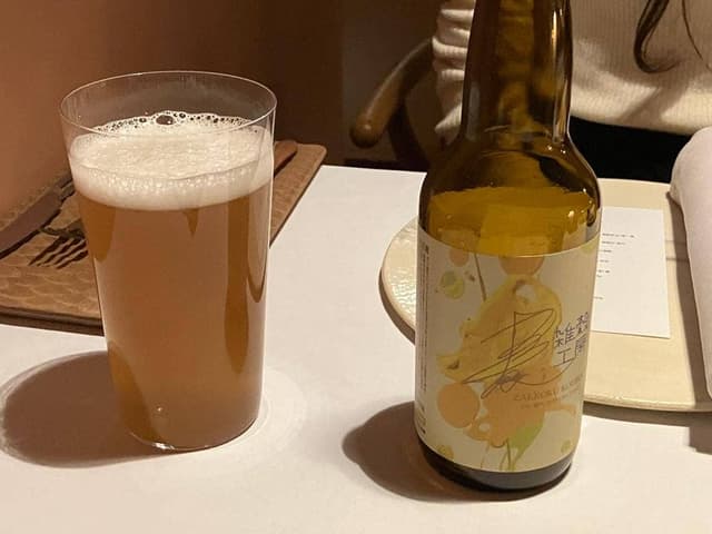 Blanc - サブ画像2