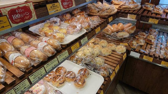 ブーランジェ ベーグ 豊洲店 - サブ画像3