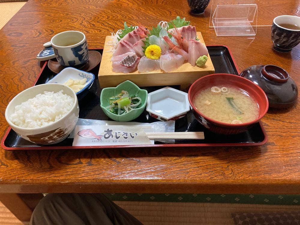 あじさい