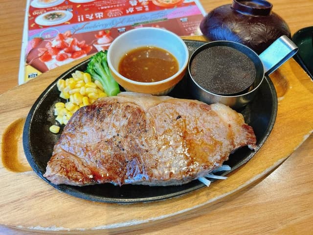 ココス 北砂店 - サブ画像2