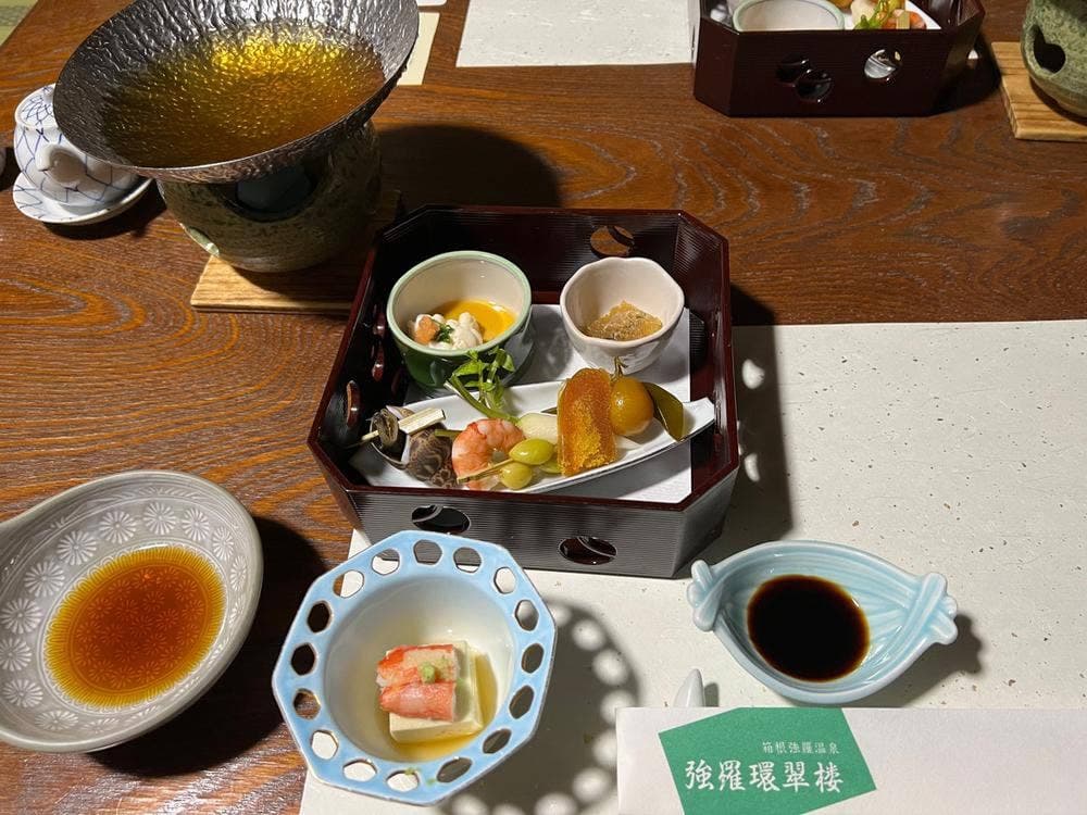 強羅 環翠楼