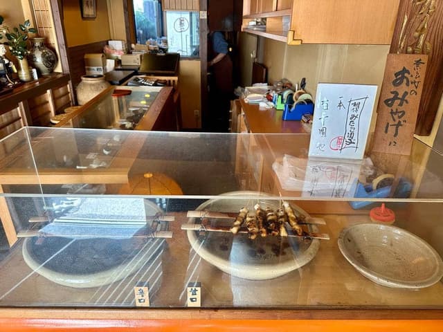 傳統菓子處 おくた 本店 - サブ画像2