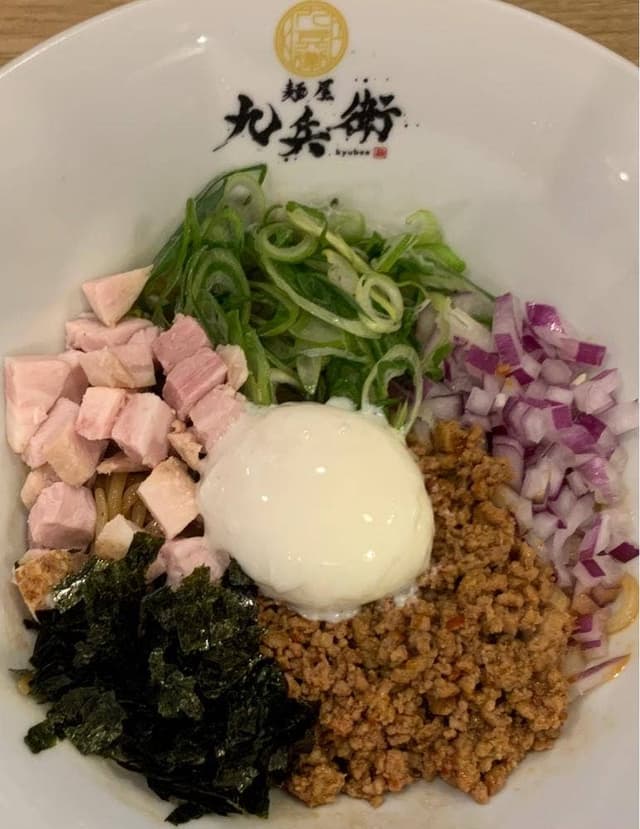 麺屋 九兵衛 - サブ画像2