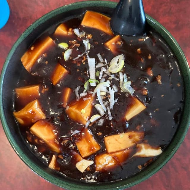 七番 - サブ画像1