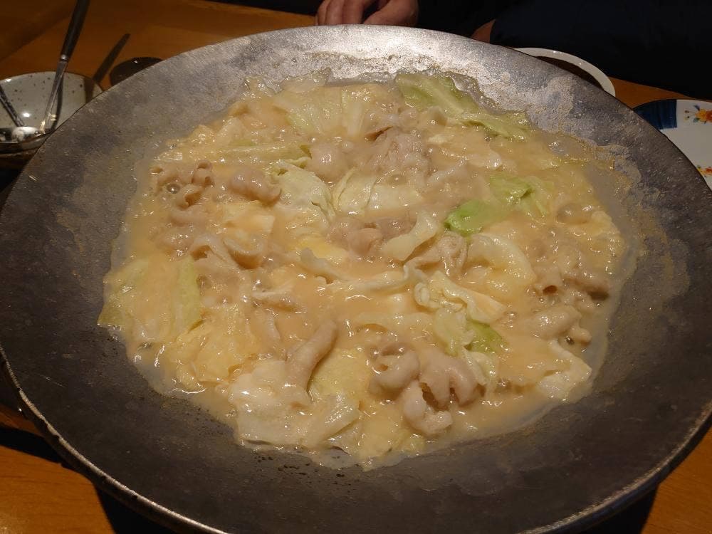 冬音