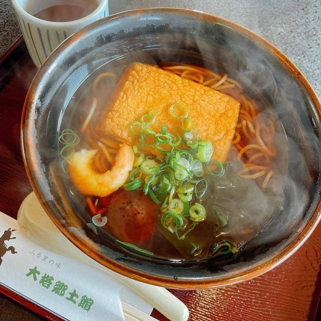 大塔郷土館 - サブ画像3