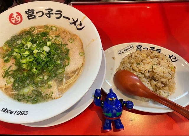 宮っ子ラーメン 西宮中前田店 - サブ画像1