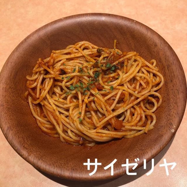 サイゼリヤ ウィング川崎店 - サブ画像1