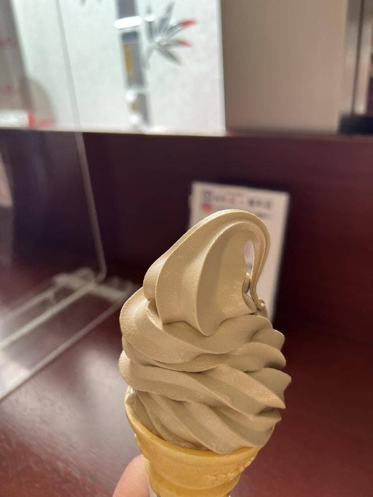 銘茶 関口園 本店
