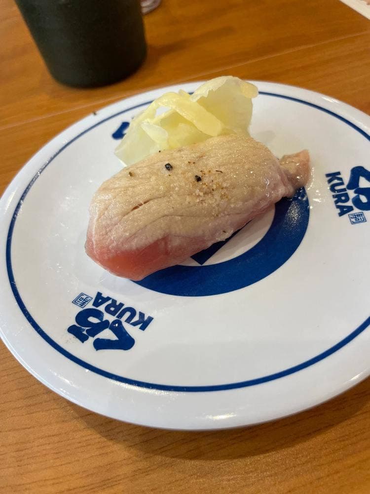 くら寿司 横浜野庭町店