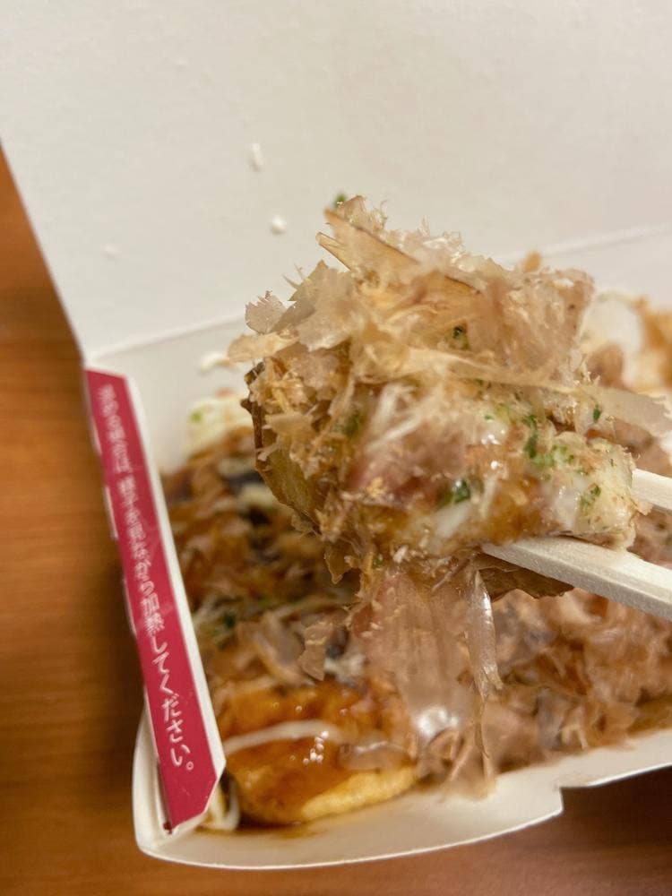 タコとハイボール 一番町店