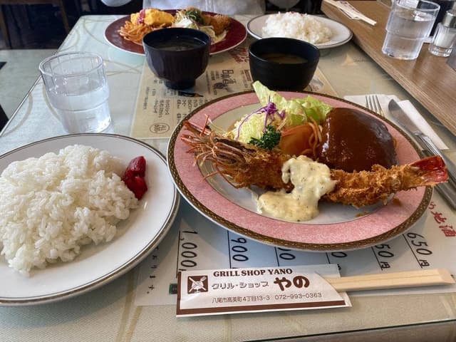 グリルショップ やの - サブ画像1