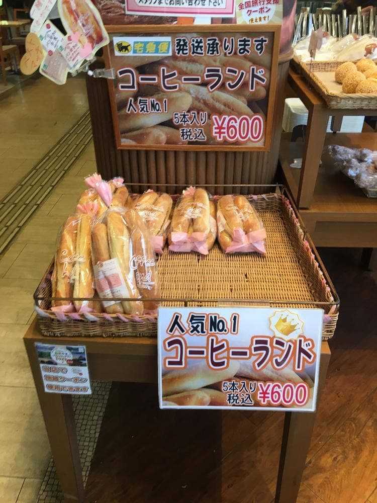 ベーカリー トートル 紀ノ川SA下り