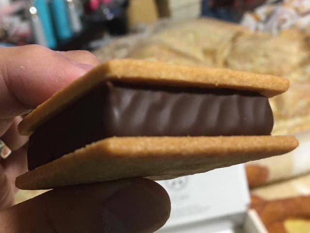 山奥チョコレート 日和 - サブ画像1