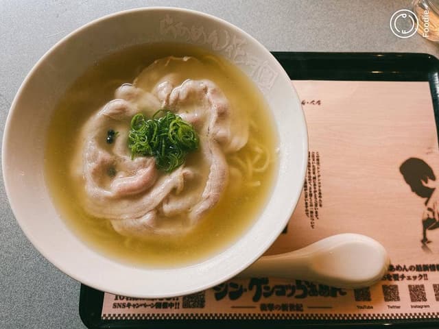 らあめん花月嵐 原町田店 - サブ画像1