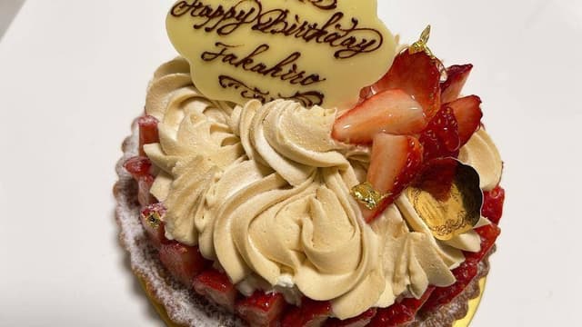 Pâtisserie L'atelier de Antique 菊名店 - サブ画像1