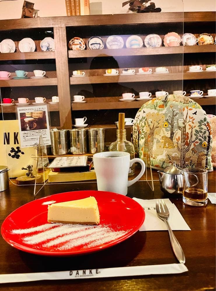 BUTTER BREND COFFEE DANKE