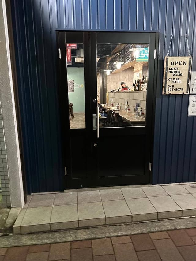 気まぐれ料理とお酒 845 - サブ画像1