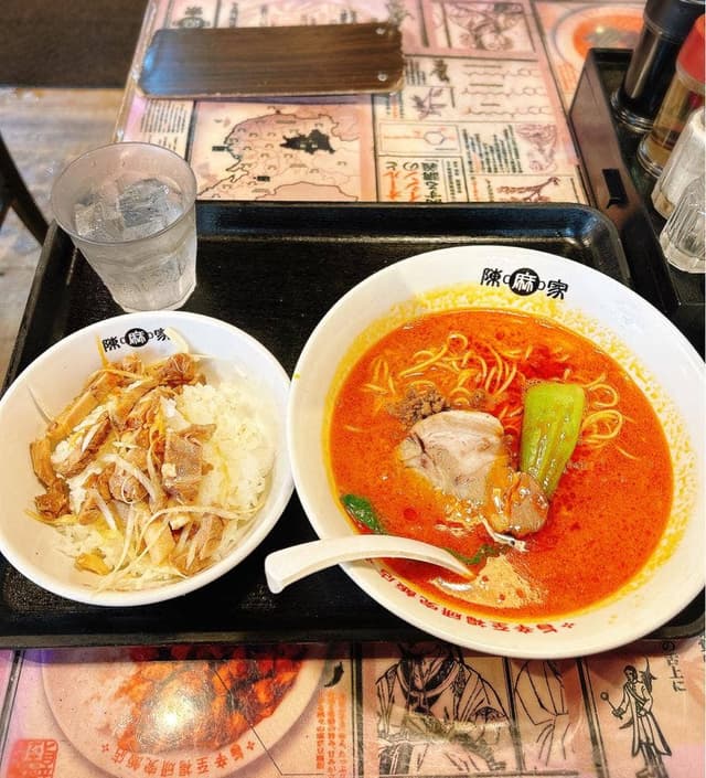 陳麻家 神谷町店 - サブ画像1