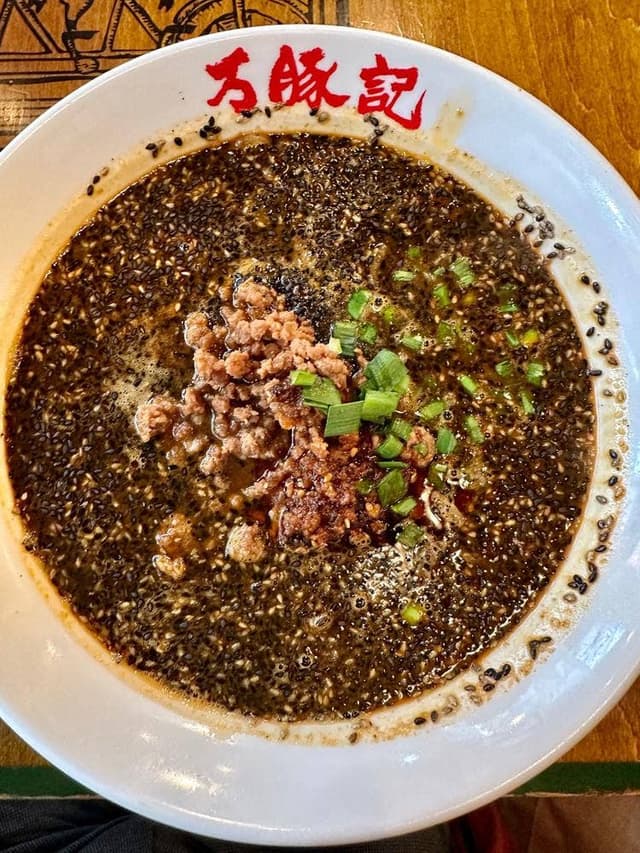 万豚記 京都錦小路店 - サブ画像2