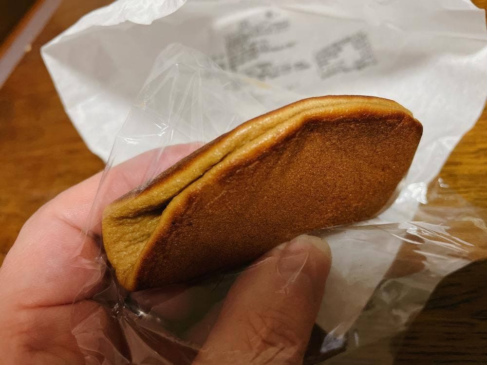 黒船 羽田空港店