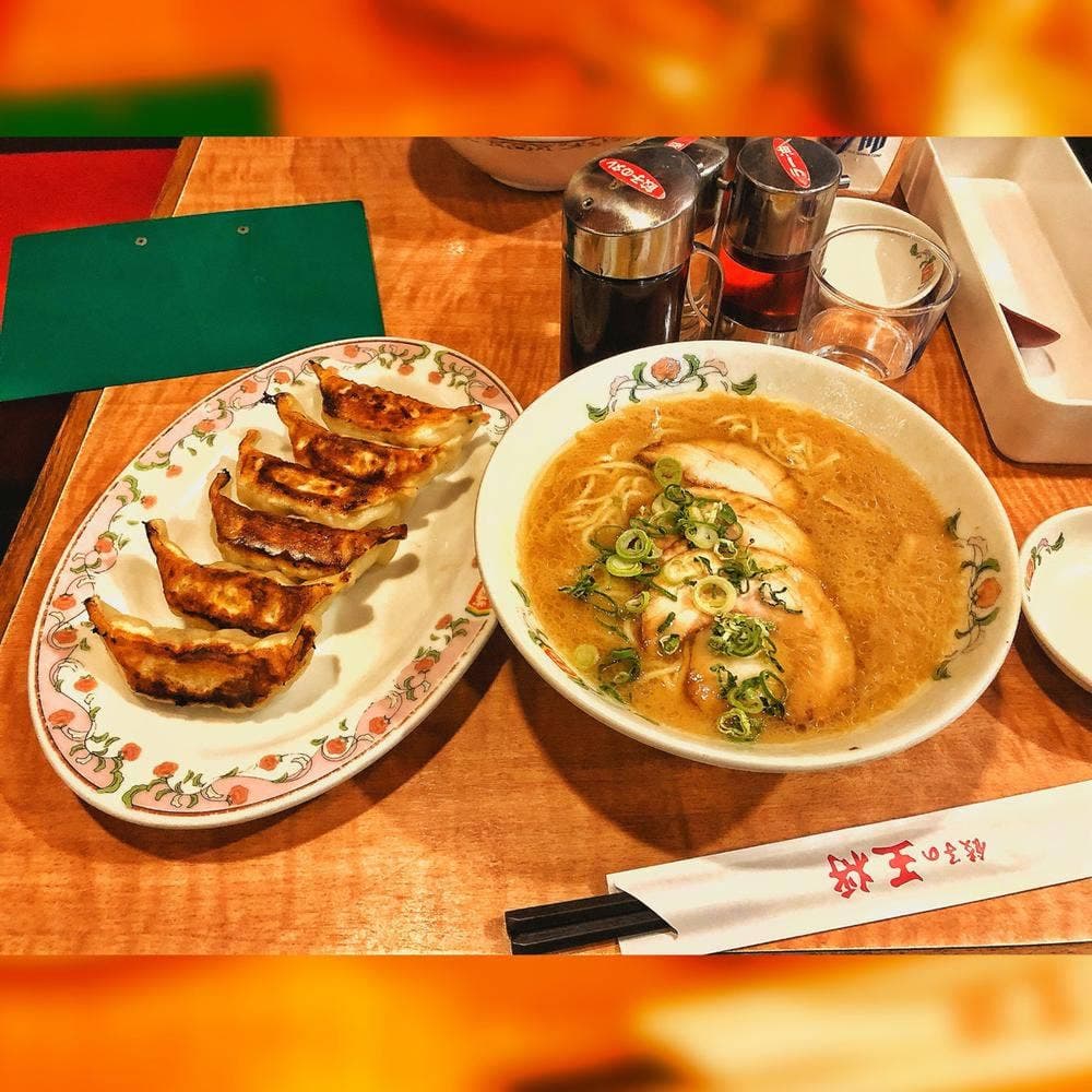 餃子の王将 元町店