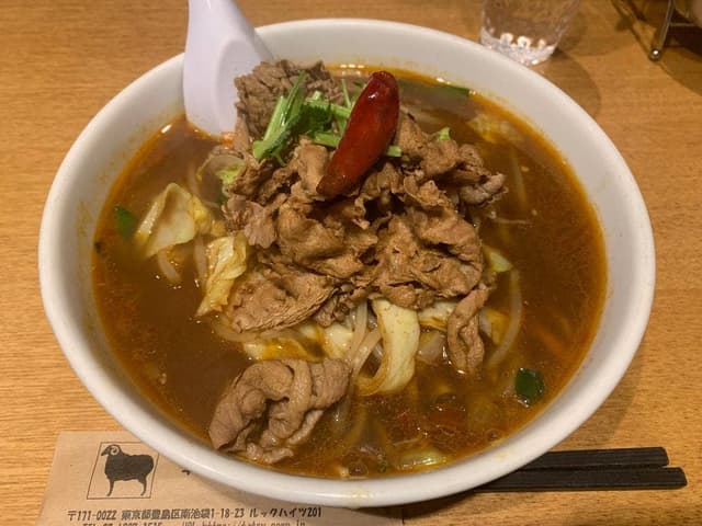 羊肉専門店 辰 - サブ画像1