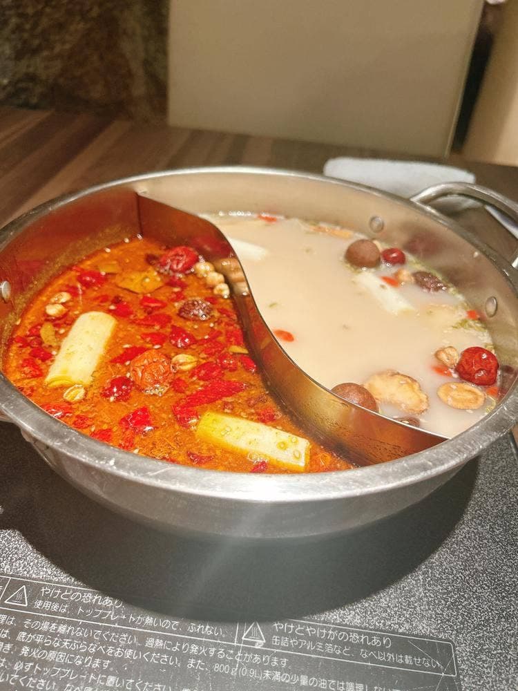 火鍋 小肥羊 恵比寿店 しゃおふぇいやん