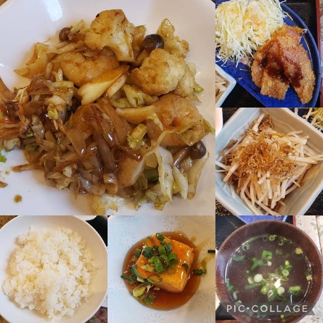 味平 - サブ画像3