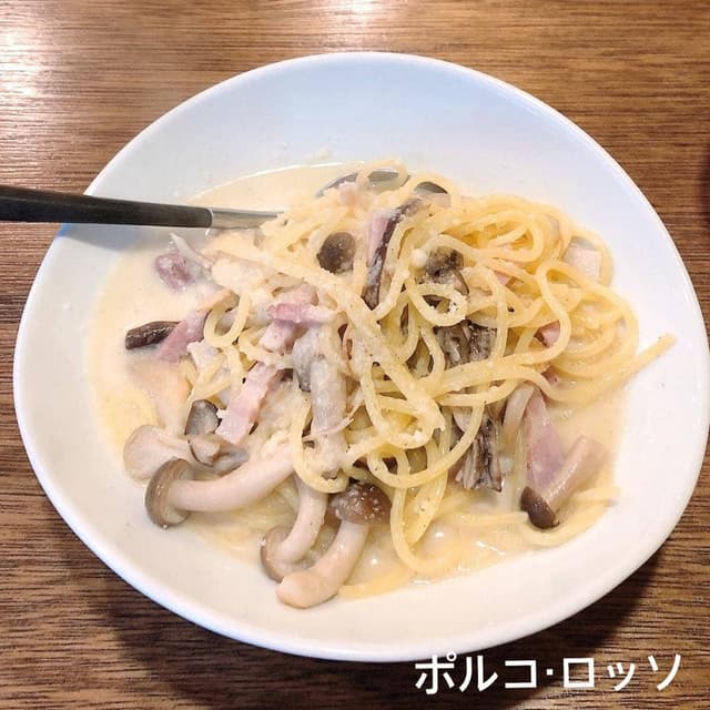 PORCO ROSSO - サブ画像1