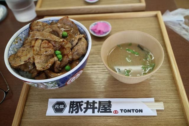 元祖豚丼屋 TONTON 旭川店 - サブ画像1