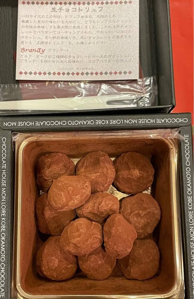 チョコレートハウス モンロワール 小田急百貨店町田店
