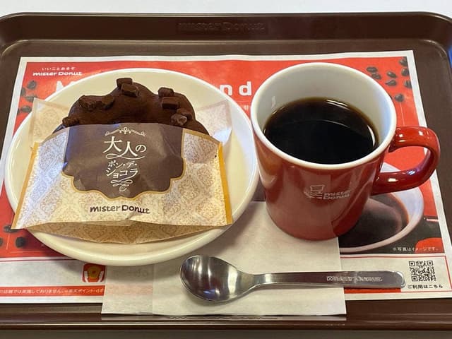 ミスタードーナツ 富山南ショップ - サブ画像1