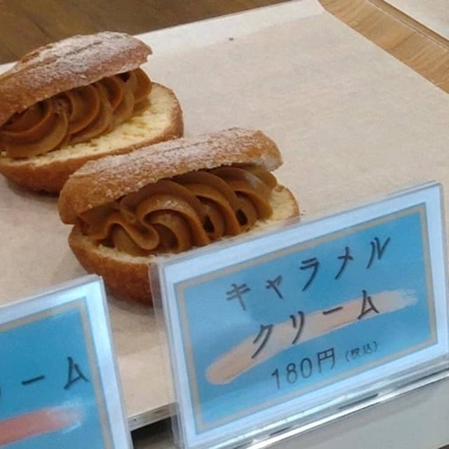 オロクドーナツ - サブ画像1