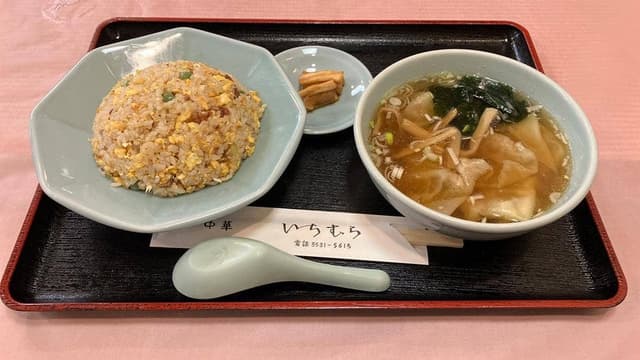中華いちむら - サブ画像2