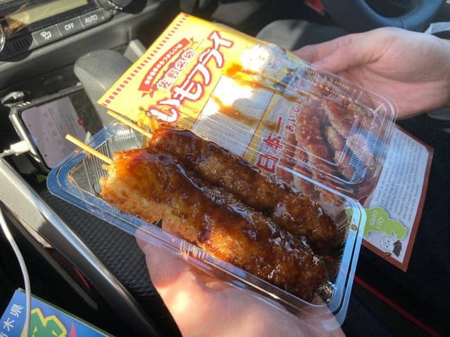 いでい焼きそば店 - サブ画像1