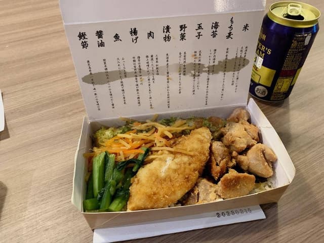 海苔弁 いちのや 靖国通り本店 - サブ画像3