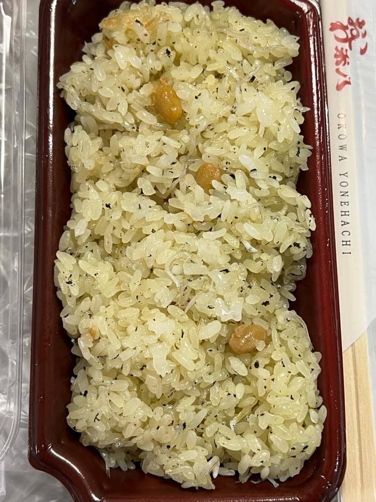 桜米八 エキュート上野店